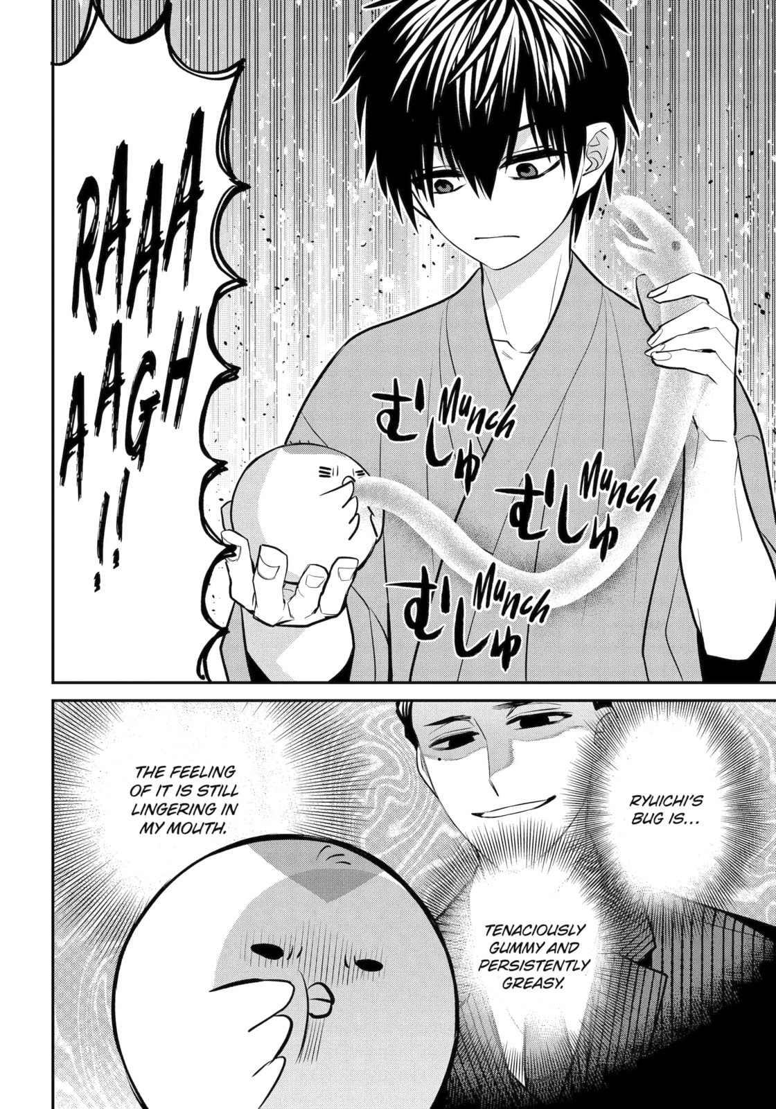 404 Demons Chapter 40.4 page 10 - 