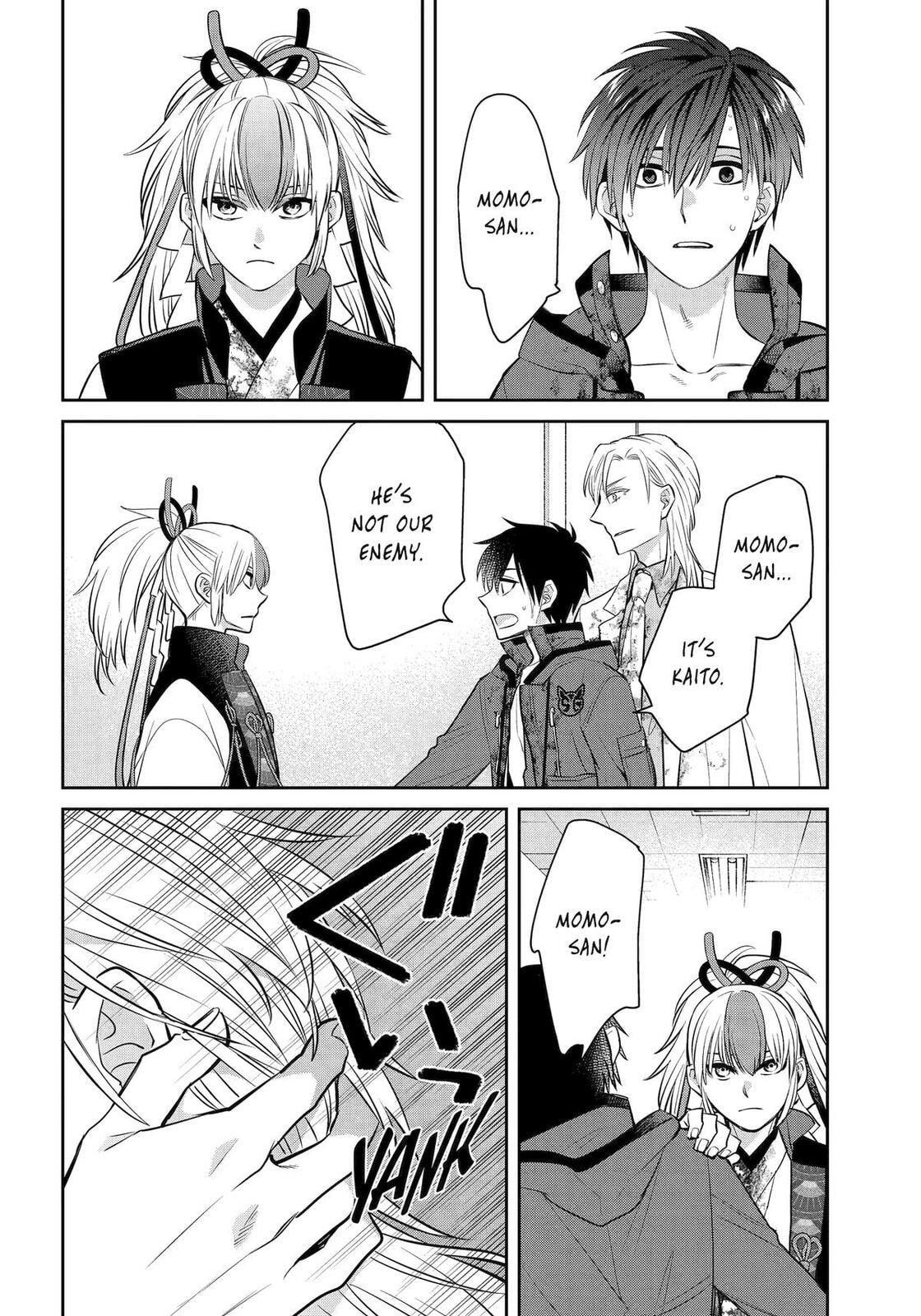 404 Demons Chapter 40 page 15 - 
