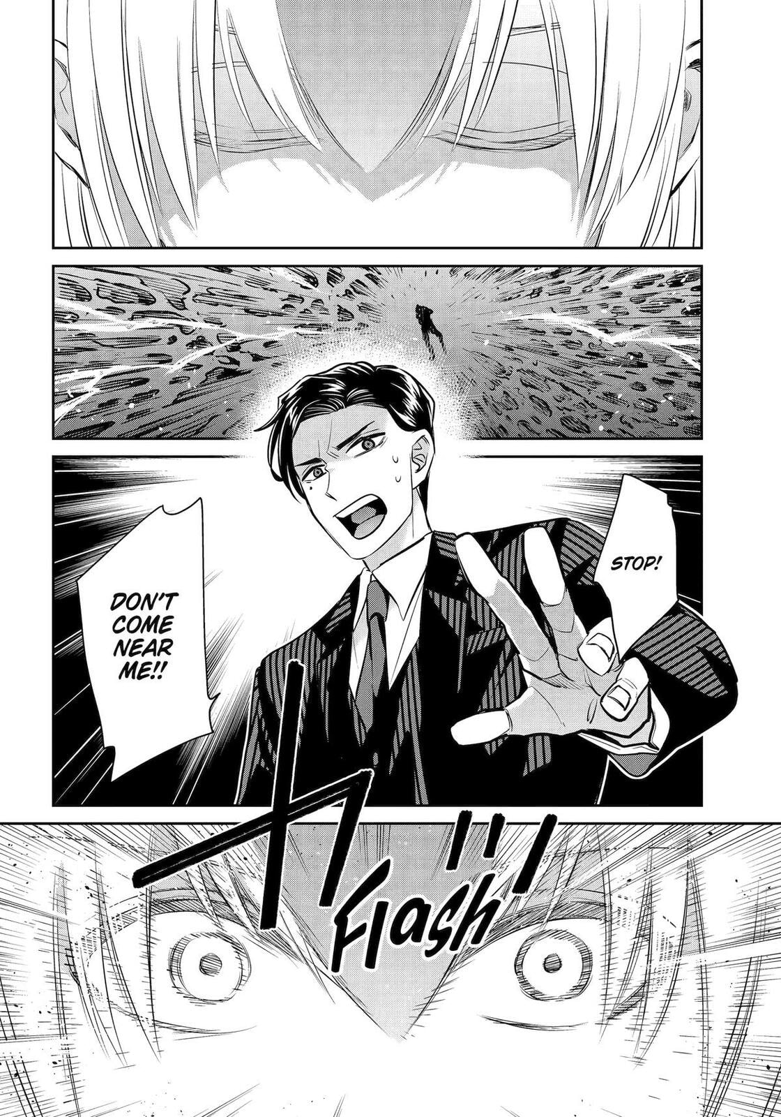 404 Demons Chapter 40 page 17 - 