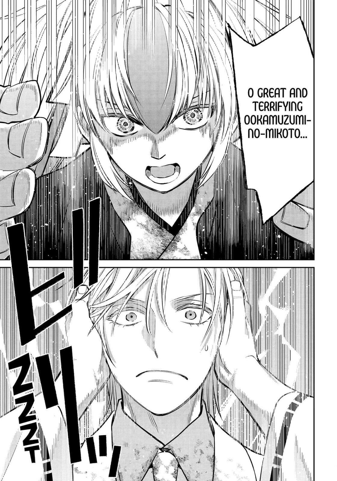 404 Demons Chapter 40 page 18 - 