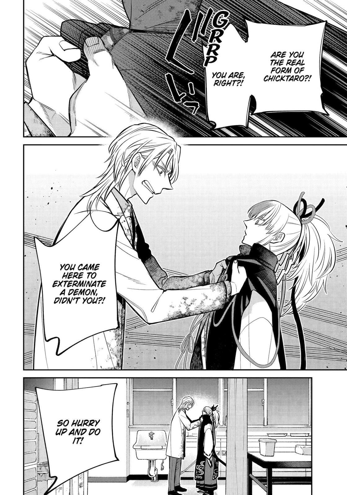 404 Demons Chapter 40 page 3 - 