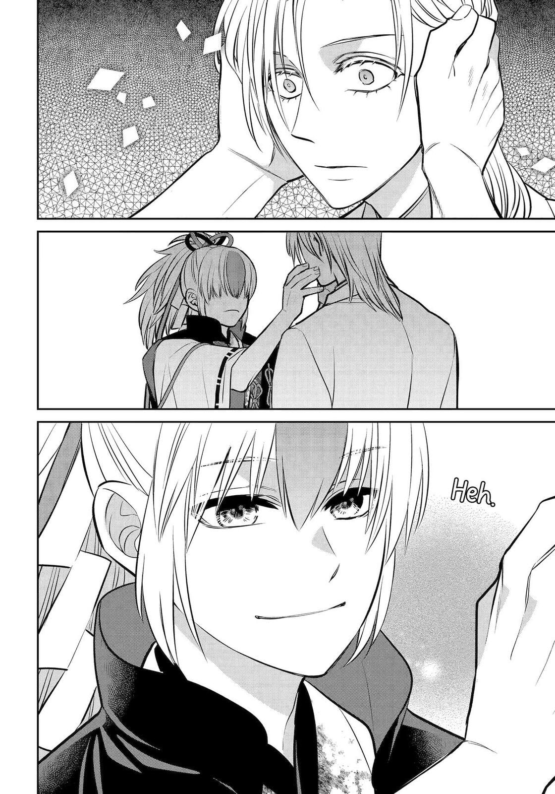 404 Demons Chapter 40 page 21 - 