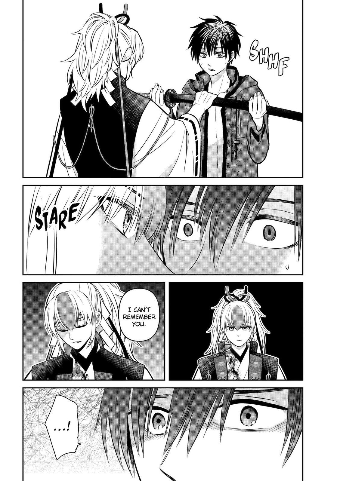 404 Demons Chapter 40 page 23 - 