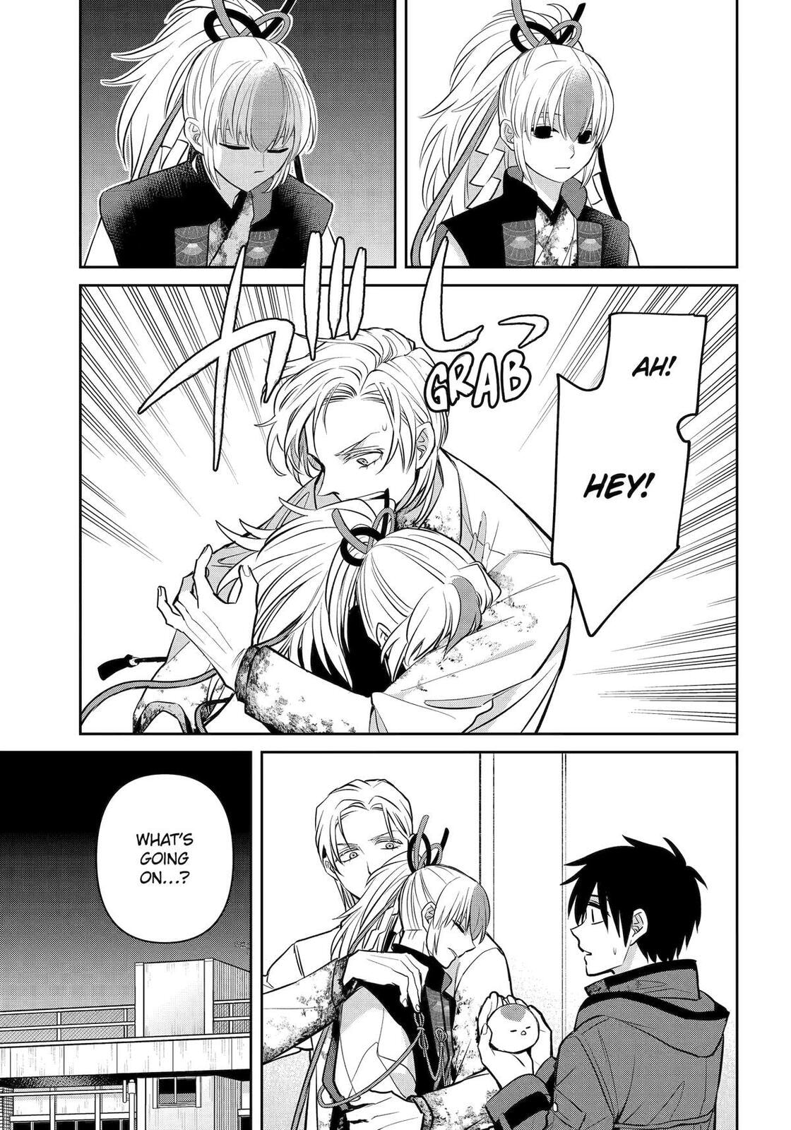 404 Demons Chapter 40 page 26 - 