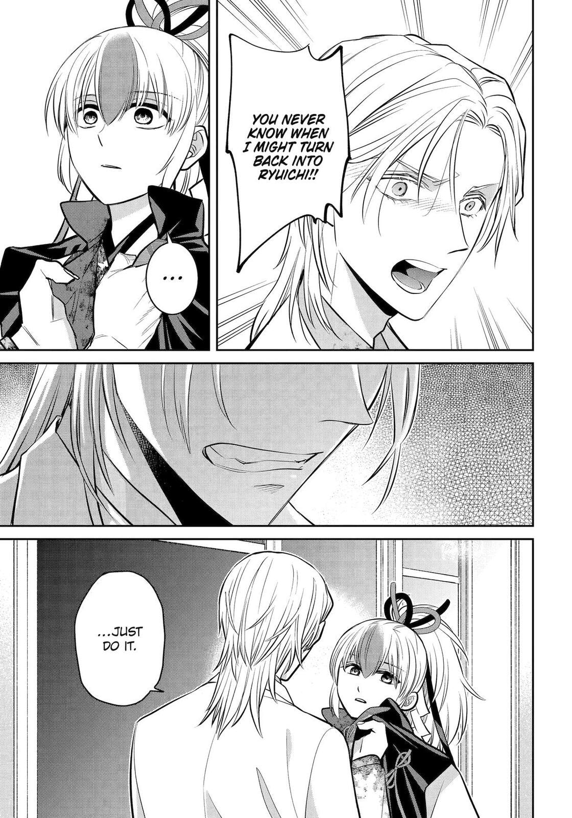 404 Demons Chapter 40 page 4 - 