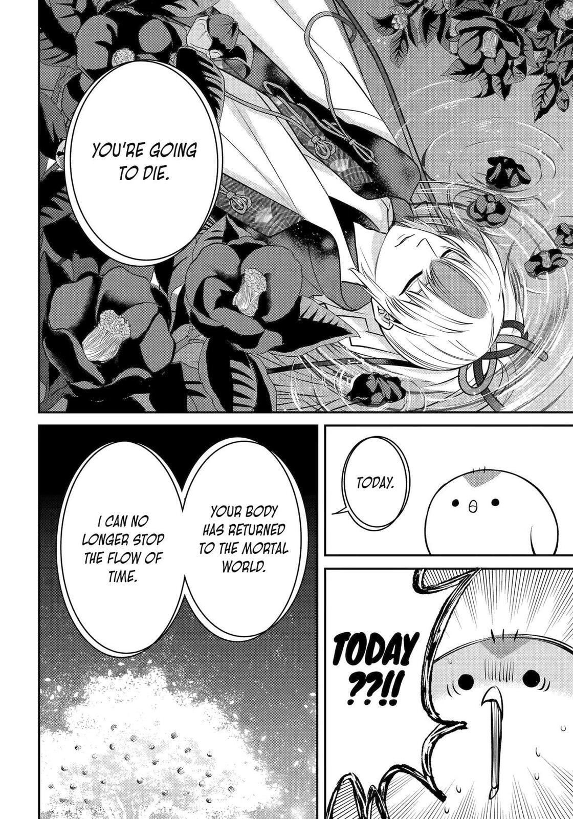 404 Demons Chapter 40 page 31 - 