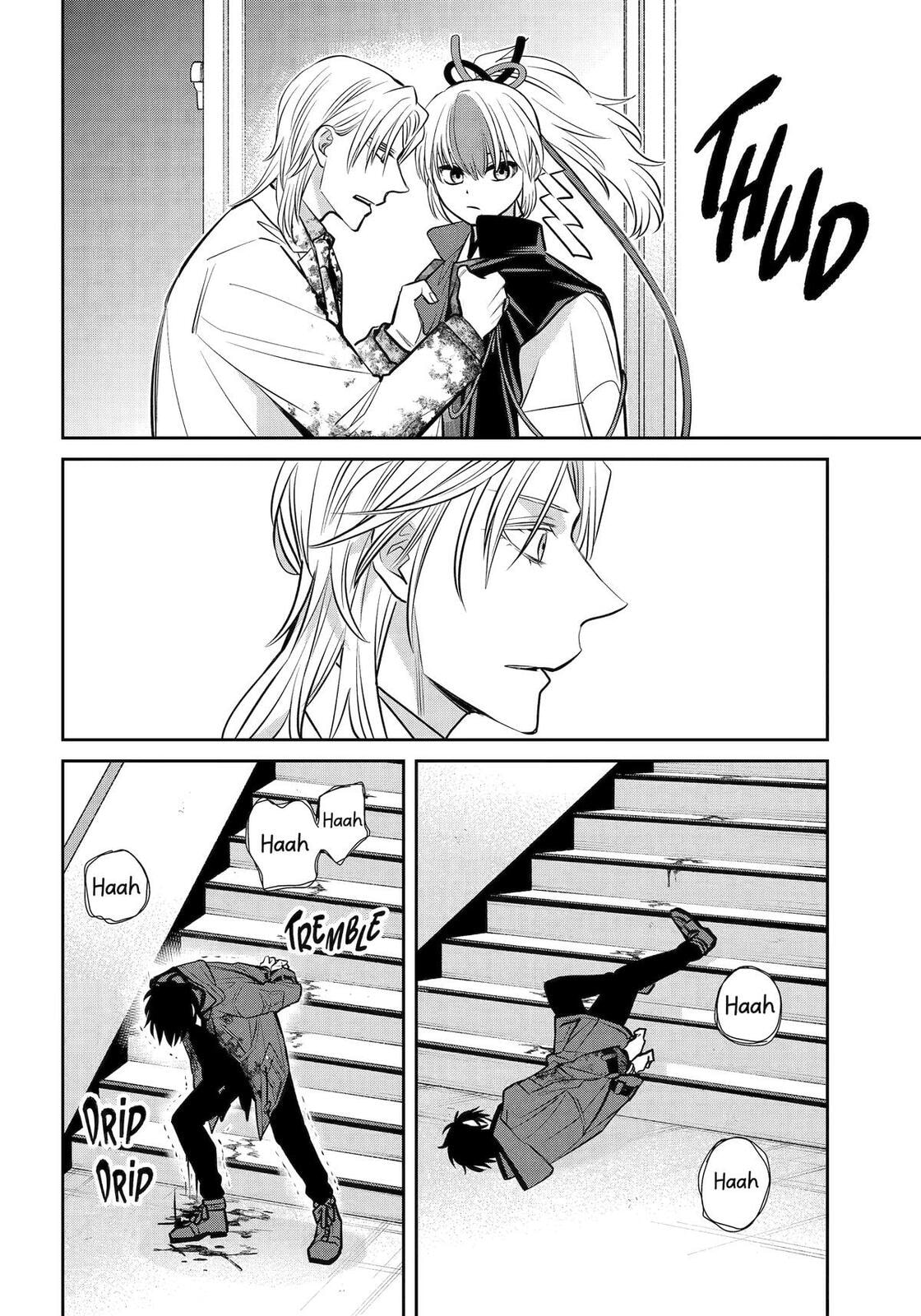 404 Demons Chapter 40 page 7 - 