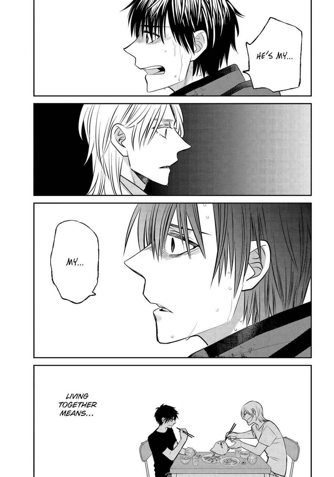 404 Demons Chapter 40 page 10 - 