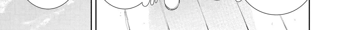 404 Demons Chapter 404 page 18 - 