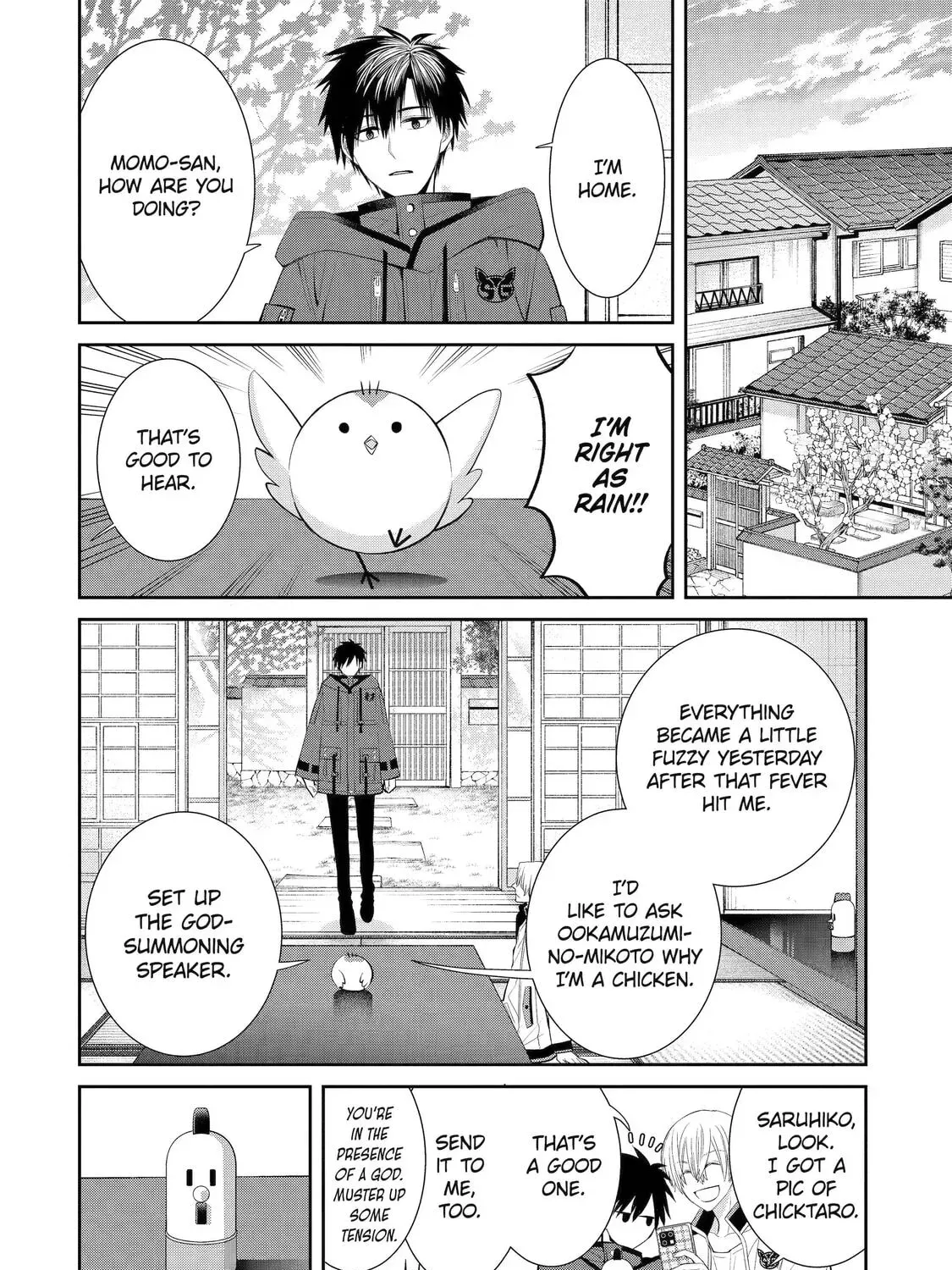 404 Demons Chapter 404 page 19 - 