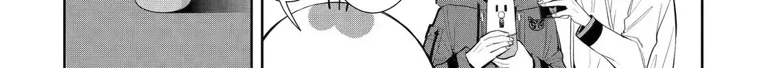404 Demons Chapter 404 page 20 - 