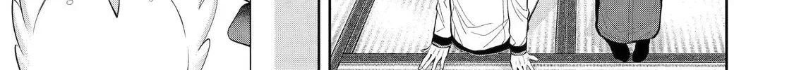 404 Demons Chapter 404 page 22 - 