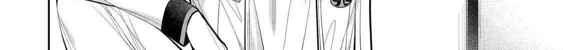 404 Demons Chapter 404 page 24 - 