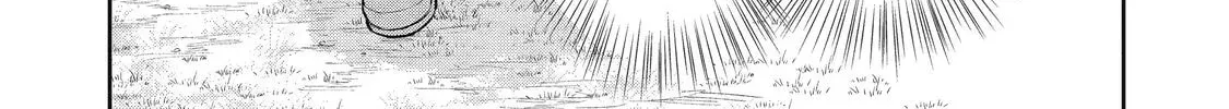 404 Demons Chapter 404 page 30 - 
