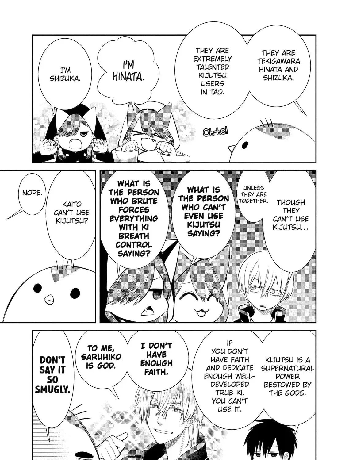 404 Demons Chapter 404 page 33 - 