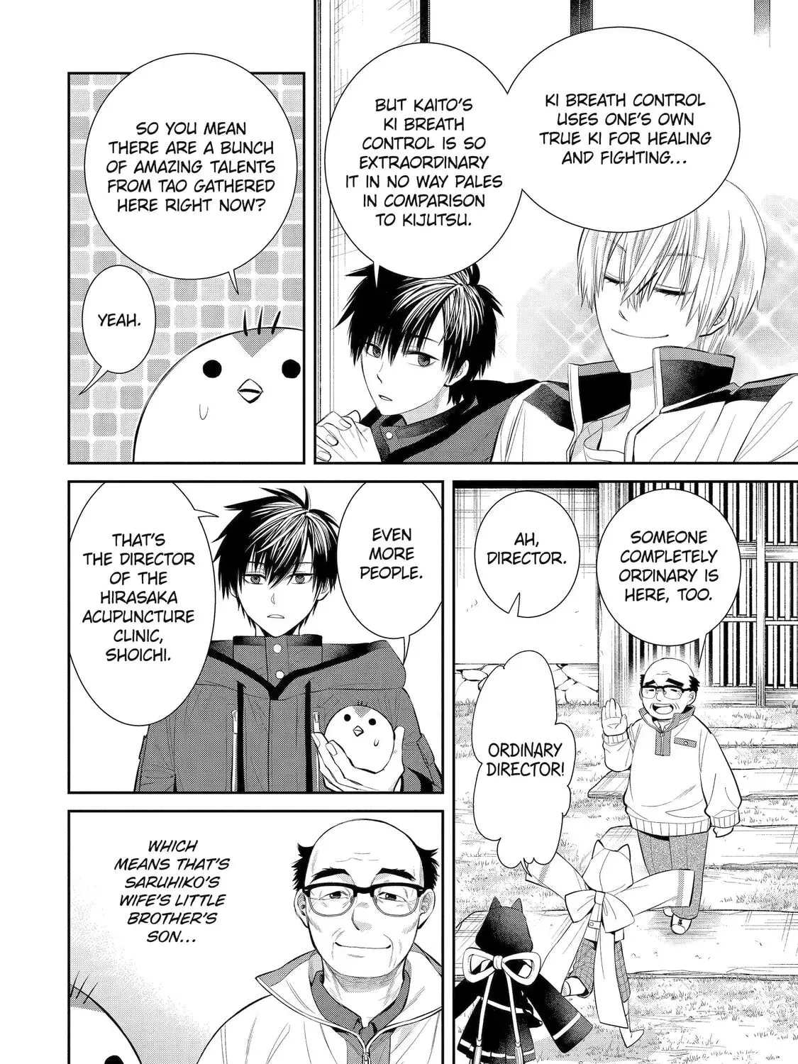 404 Demons Chapter 404 page 35 - 
