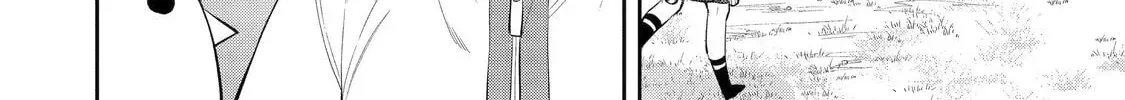 404 Demons Chapter 404 page 36 - 