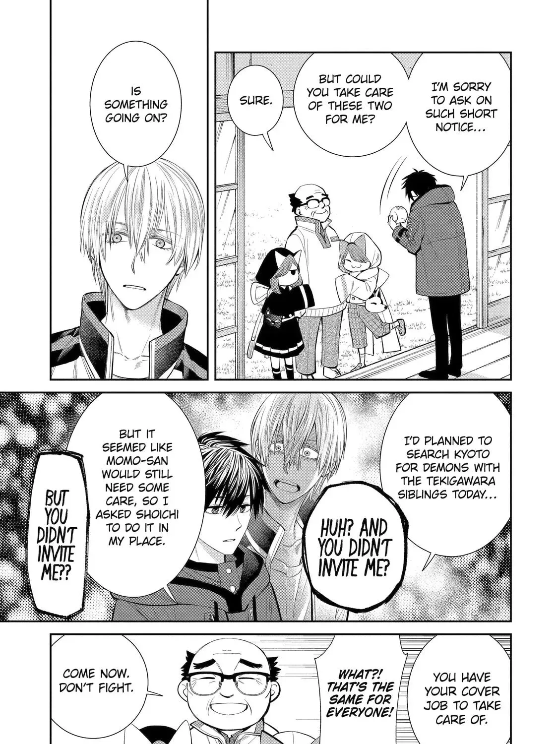 404 Demons Chapter 404 page 37 - 