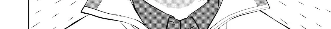 404 Demons Chapter 404 page 40 - 