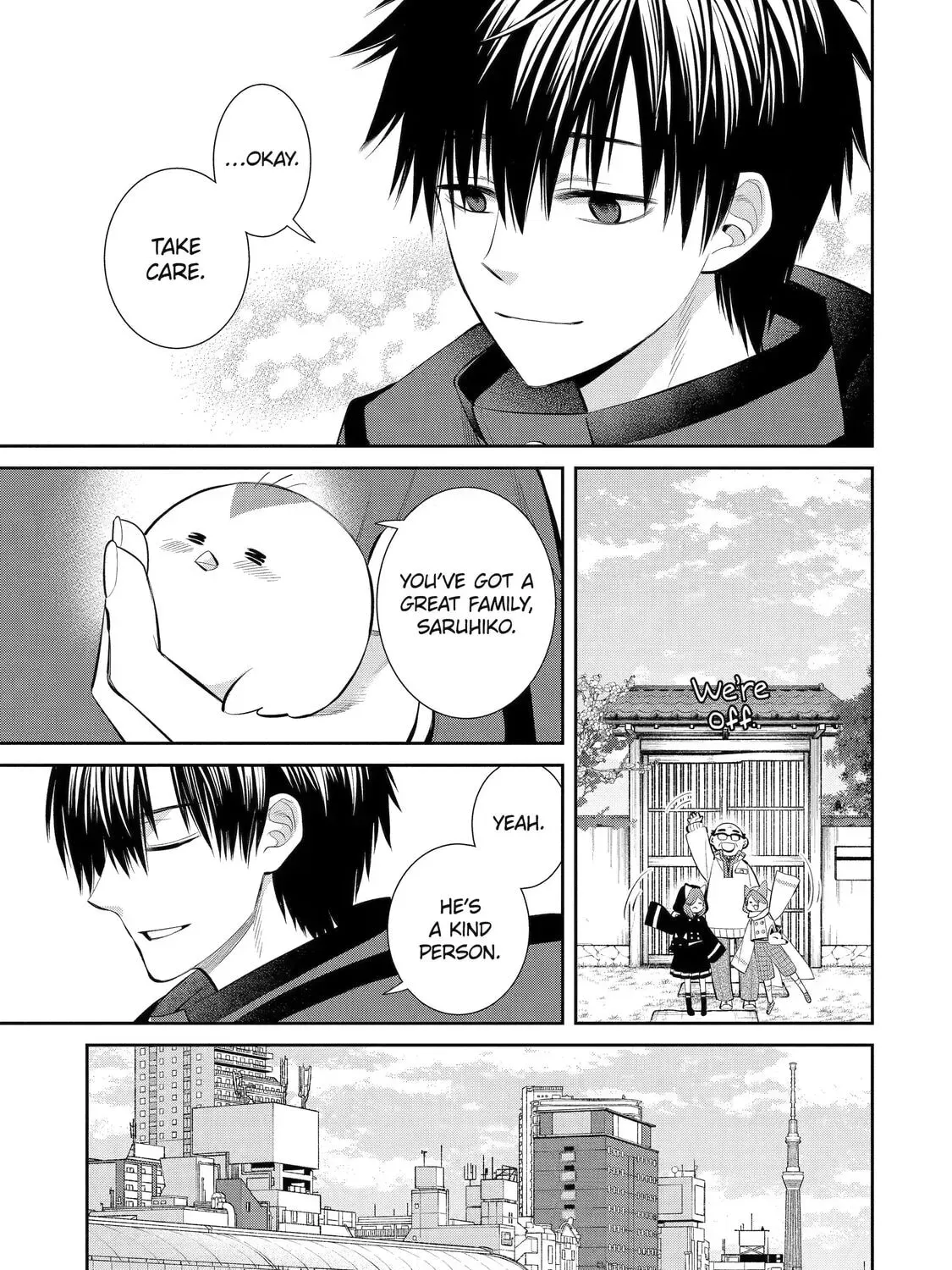 404 Demons Chapter 404 page 41 - 