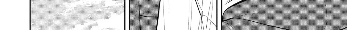 404 Demons Chapter 404 page 44 - 