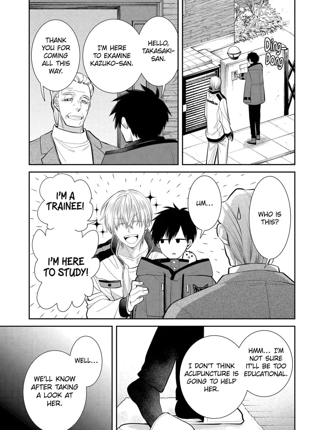 404 Demons Chapter 404 page 45 - 