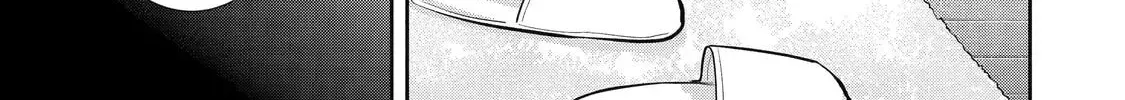 404 Demons Chapter 404 page 46 - 