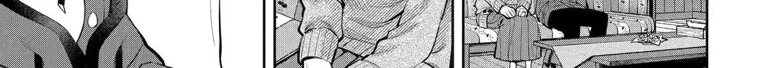 404 Demons Chapter 404 page 50 - 