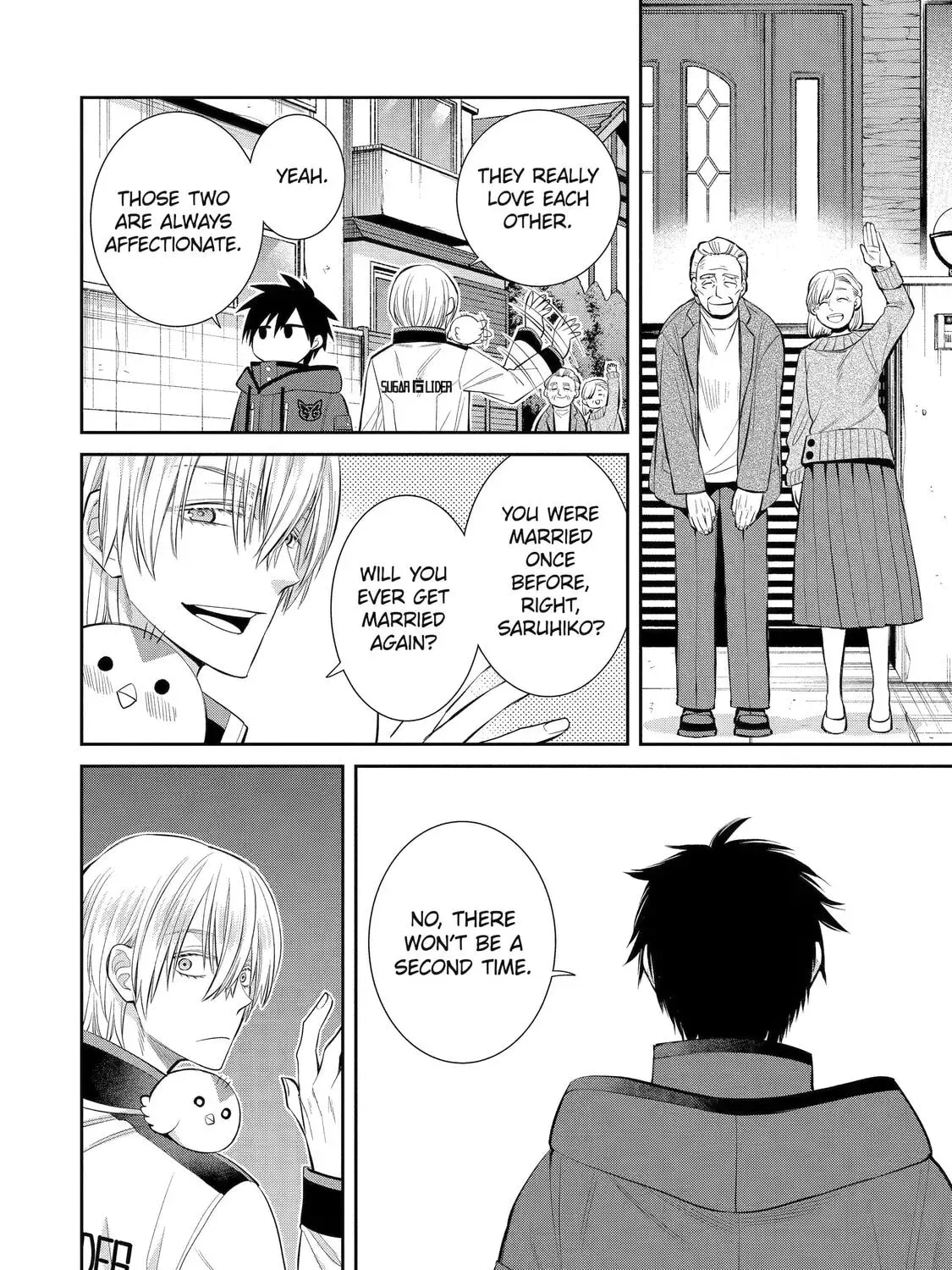 404 Demons Chapter 404 page 67 - 