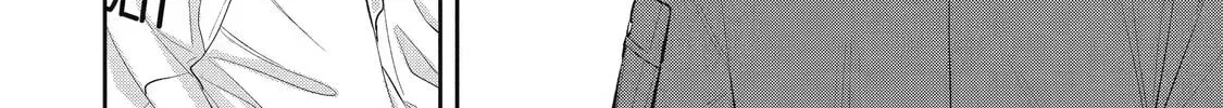 404 Demons Chapter 404 page 68 - 