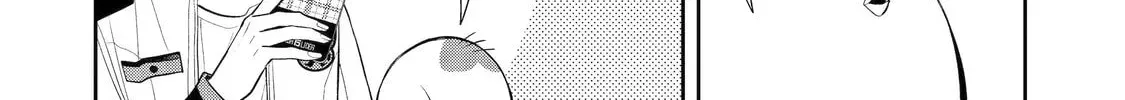 404 Demons Chapter 404 page 8 - 