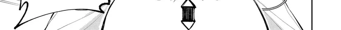 404 Demons Chapter 404 page 74 - 