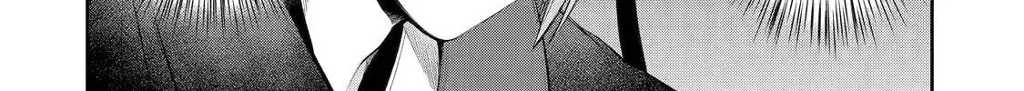 404 Demons Chapter 404 page 76 - 