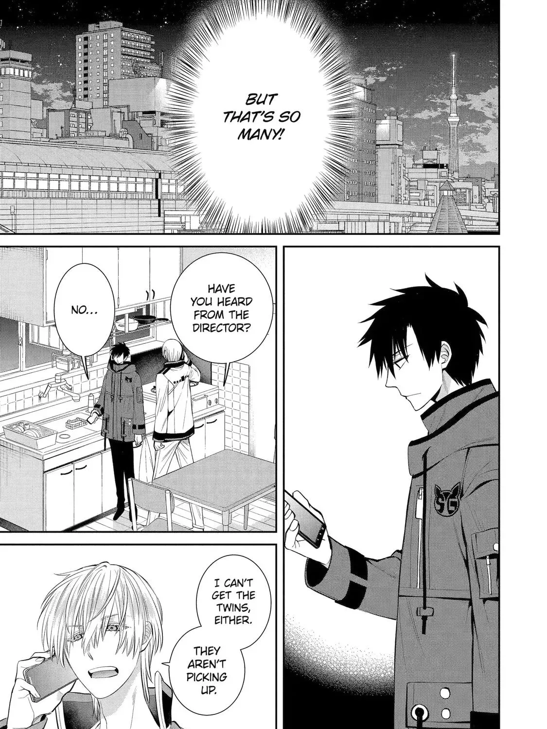 404 Demons Chapter 404 page 77 - 