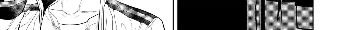 404 Demons Chapter 404 page 78 - 