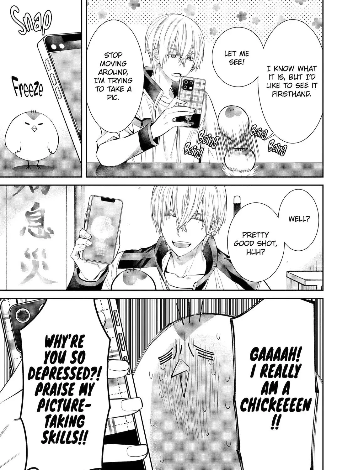 404 Demons Chapter 404 page 9 - 