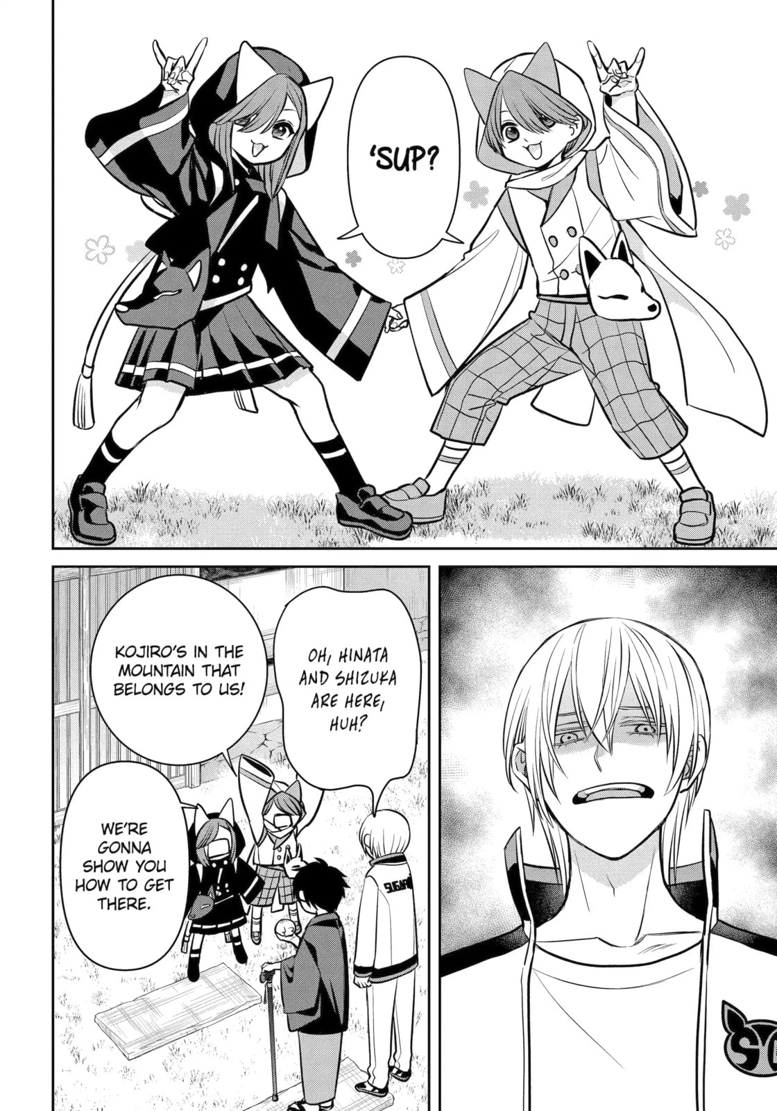 404 Demons Chapter 41.2 page 4 - 