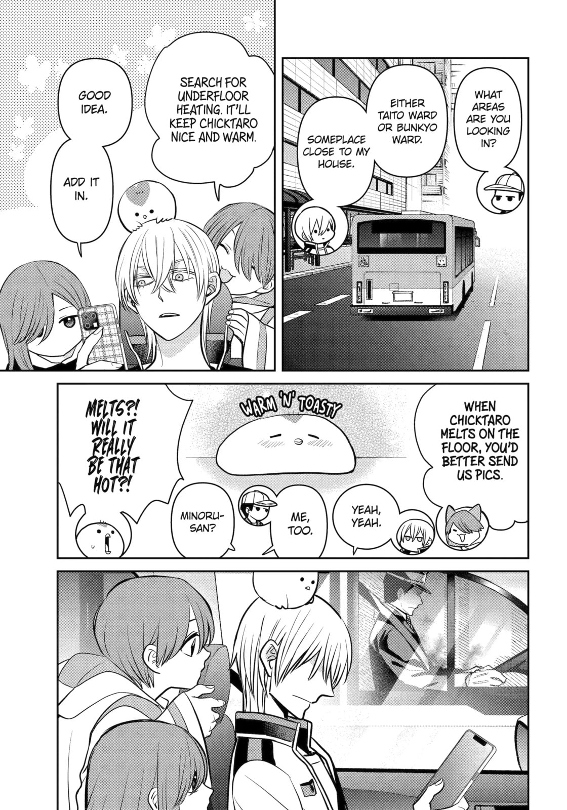 404 Demons Chapter 41.3 page 1 - 
