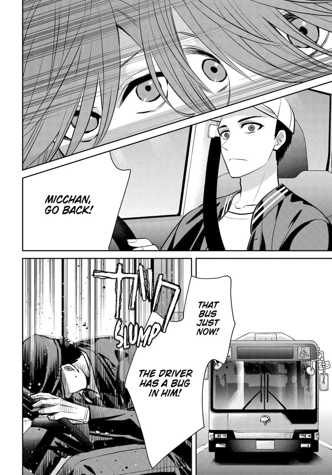 404 Demons Chapter 41.3 page 2 - 