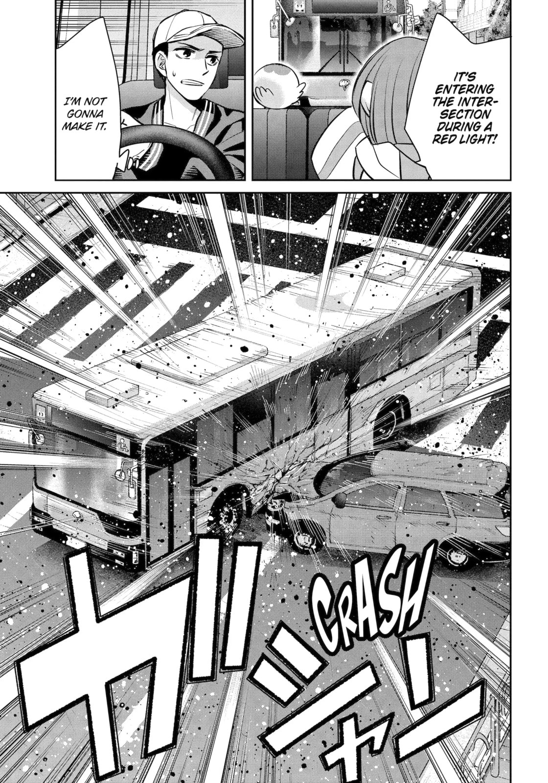 404 Demons Chapter 41.3 page 3 - 