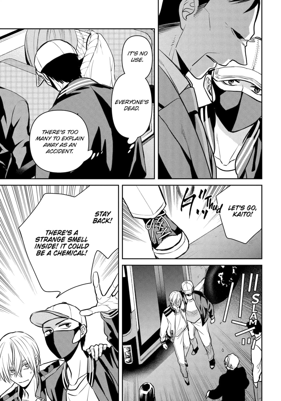 404 Demons Chapter 41.3 page 7 - 