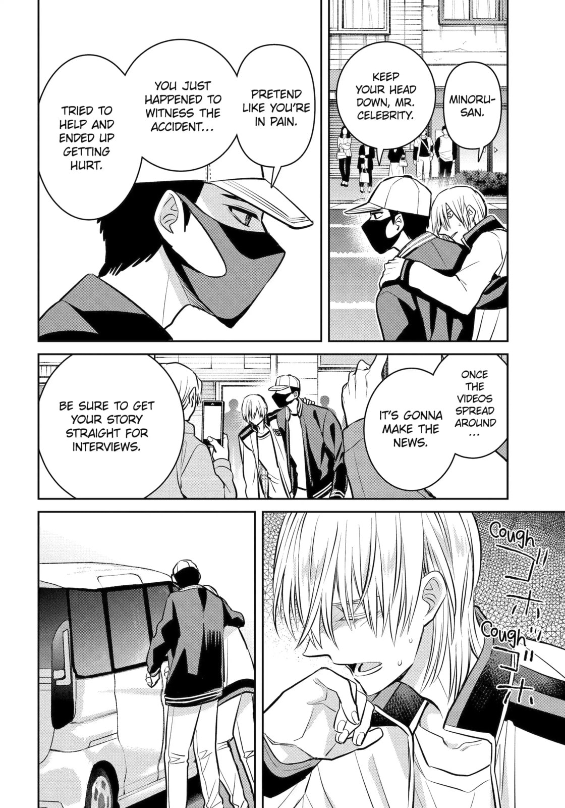 404 Demons Chapter 41.3 page 8 - 