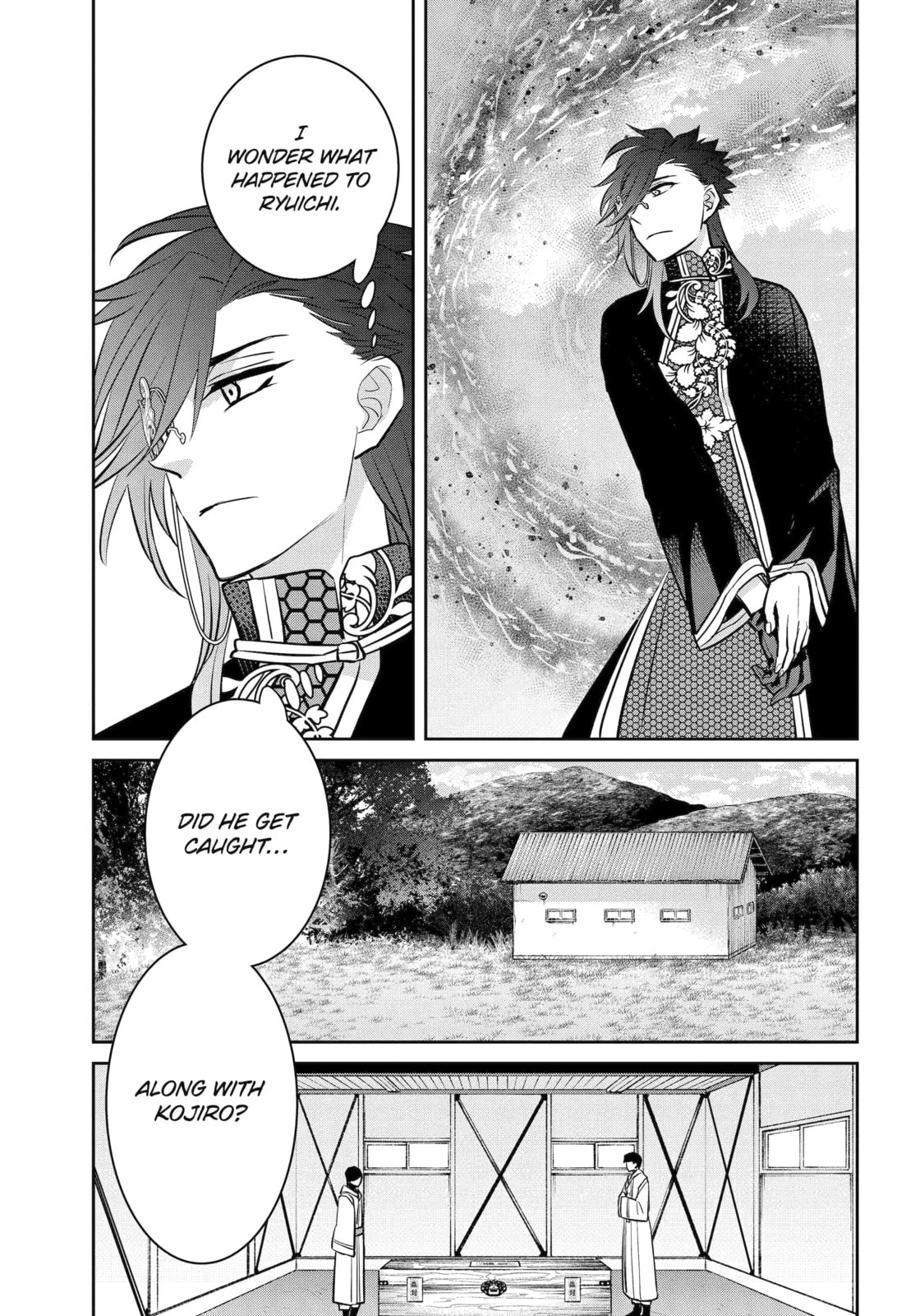 404 Demons Chapter 41.4 page 3 - 