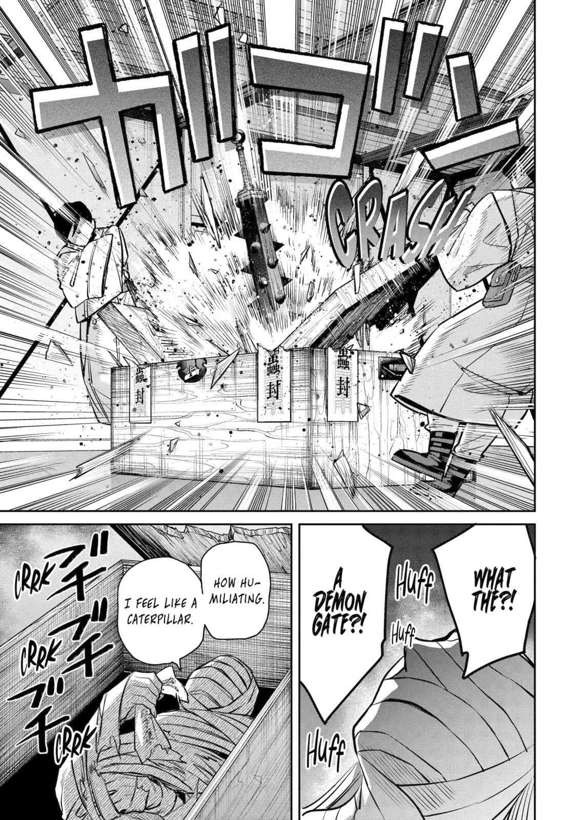 404 Demons Chapter 41.4 page 5 - 