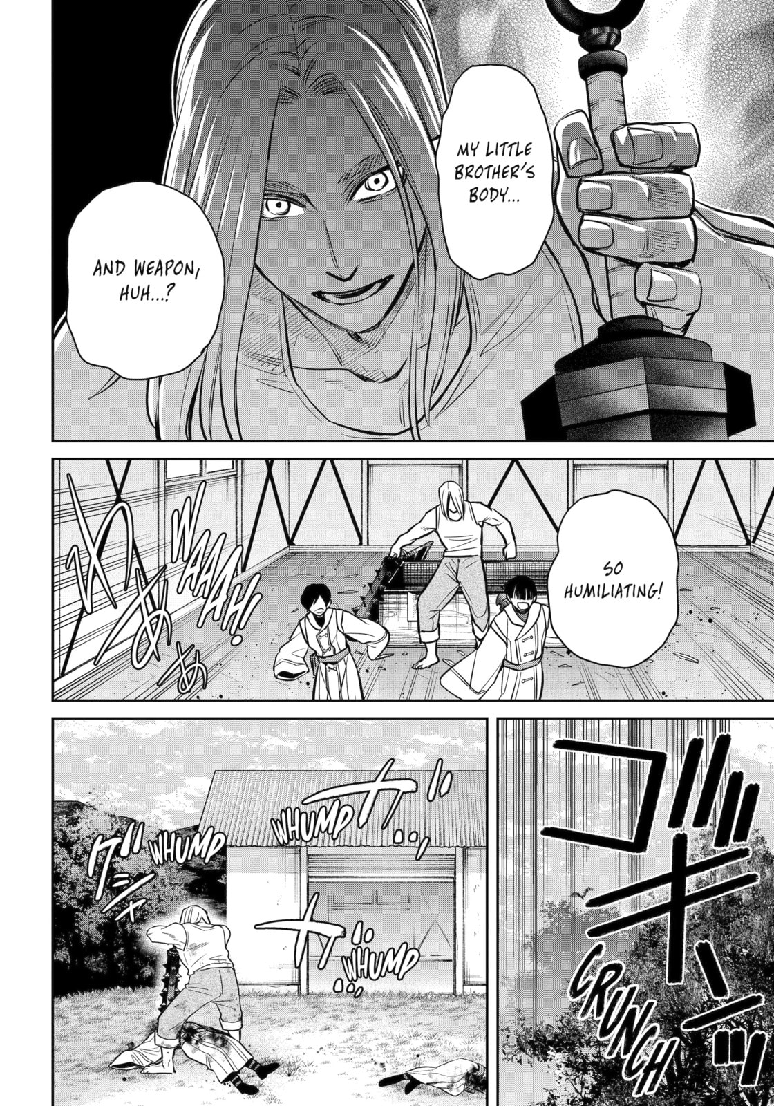 404 Demons Chapter 41.4 page 6 - 