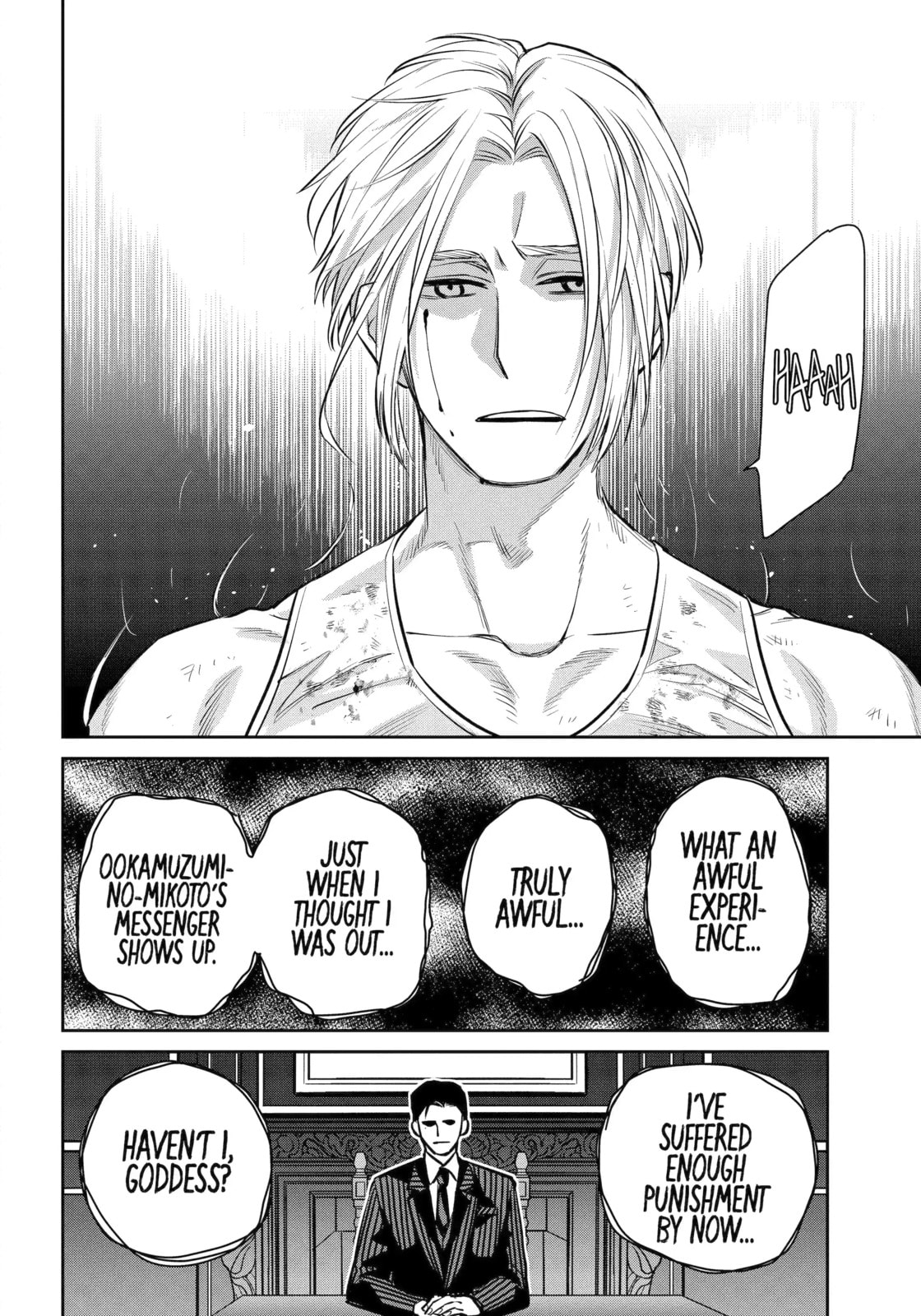 404 Demons Chapter 41.4 page 8 - 