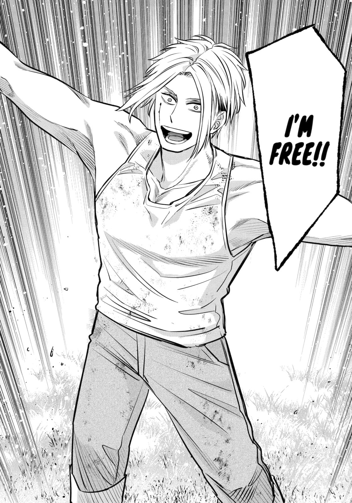 404 Demons Chapter 41.4 page 9 - 