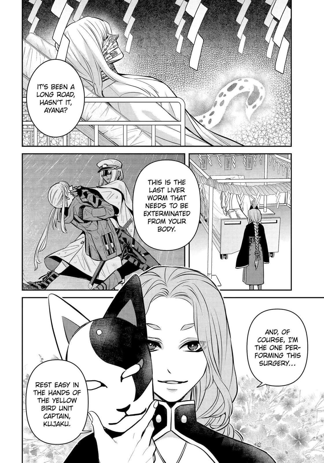 404 Demons Chapter 41 page 2 - 