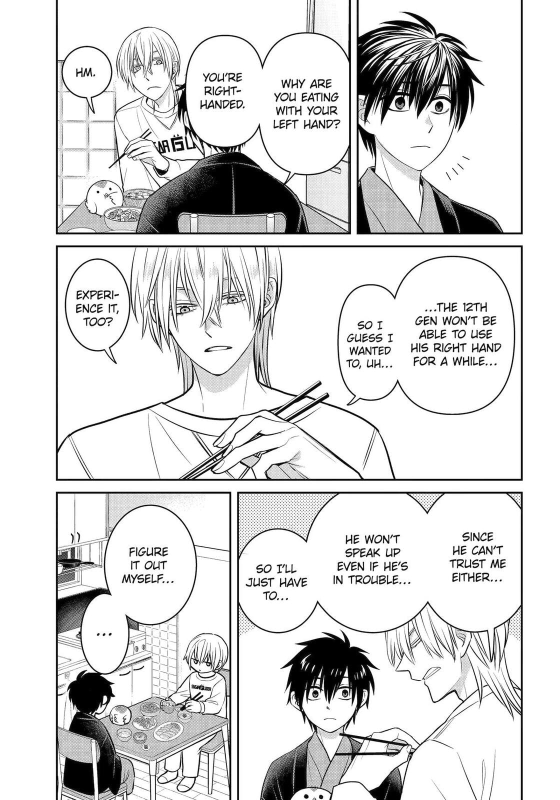 404 Demons Chapter 41 page 11 - 