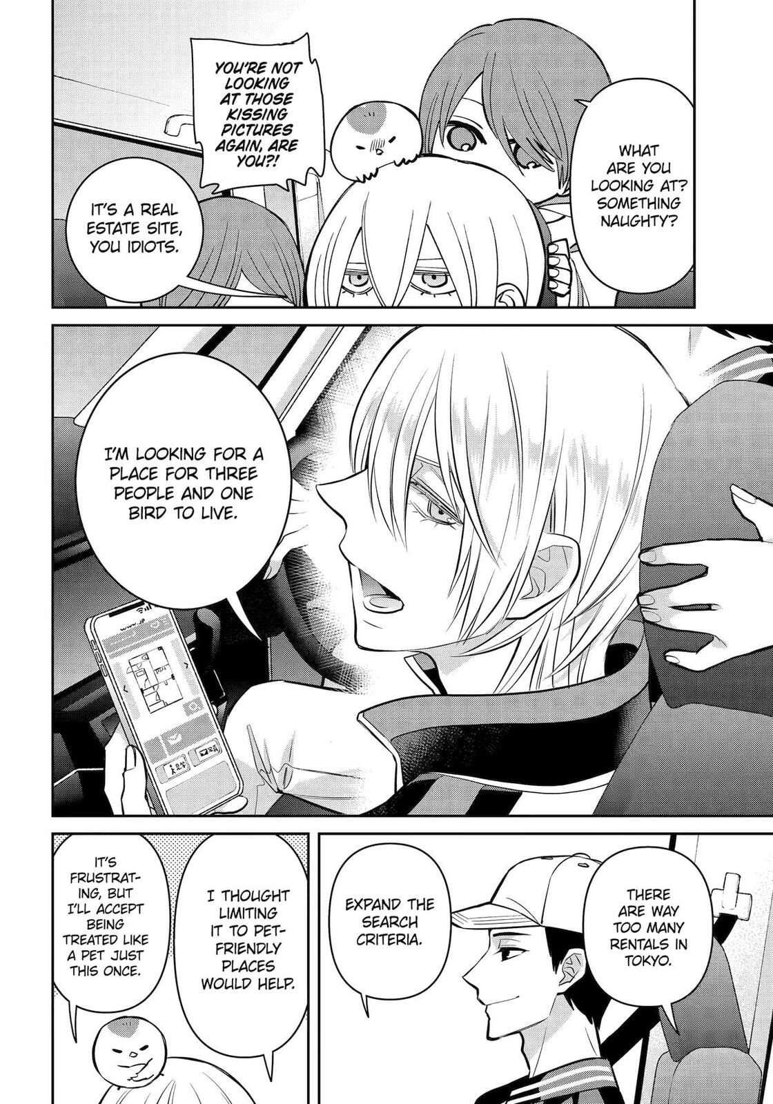404 Demons Chapter 41 page 20 - 